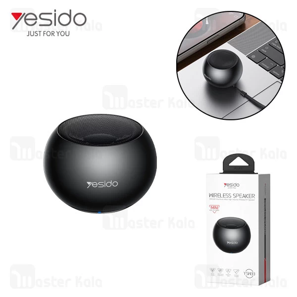 اسپیکر بلوتوث یسیدو Yesido YSW33 توان 3 وات