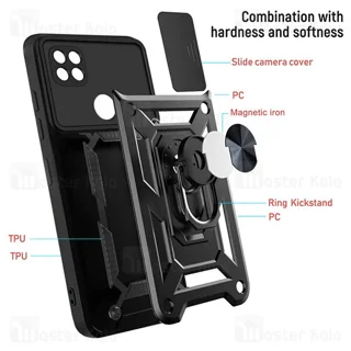 گارد محافظ ضد ضربه انگشتی Xiaomi Redmi 10A SHUNIJA Case دارای محافظ دوربین - تصویر 6