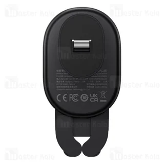 هولدر و شارژر وایرلس دریچه کولری بیسوس Baseus SUWX030001 - تصویر 5