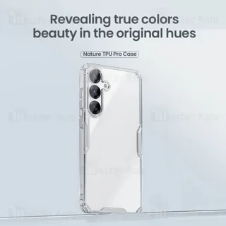 قاب محافظ نیلکین سامسونگ Samsung Galaxy S25 Plus Nillkin Nature TPU Pro Case - تصویر 5
