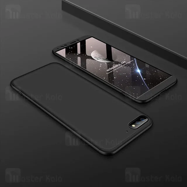 قاب 360 درجه هواوی Huawei Y7 Pro 2018 GKK 360 Full Case - تصویر 3