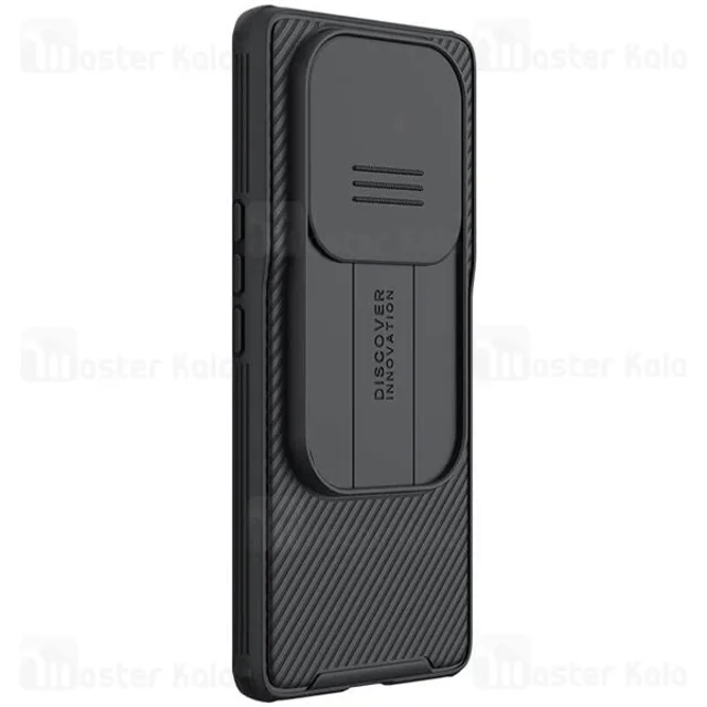 قاب محافظ Xiaomi 12S Ultra Nillkin CamShield Pro Case دارای محافظ دوربین - تصویر 8