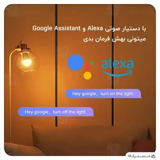 لامپ هوشمند شیائومی Xiaomi Mi Smart LED Bulb Warm White XMBGDP01YLK - تصویر 6