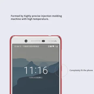 قاب محافظ نیلکین نوکیا Nokia 7 Nillkin Frosted Shield - تصویر 6