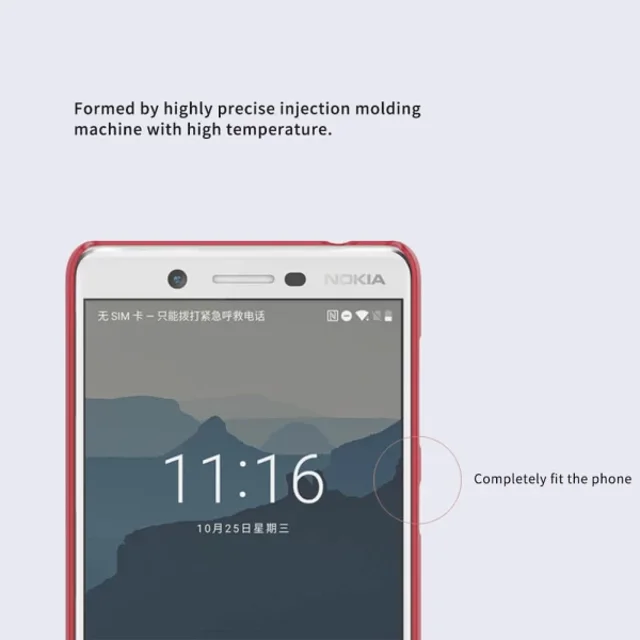 قاب محافظ نیلکین نوکیا Nokia 7 Nillkin Frosted Shield - تصویر 6