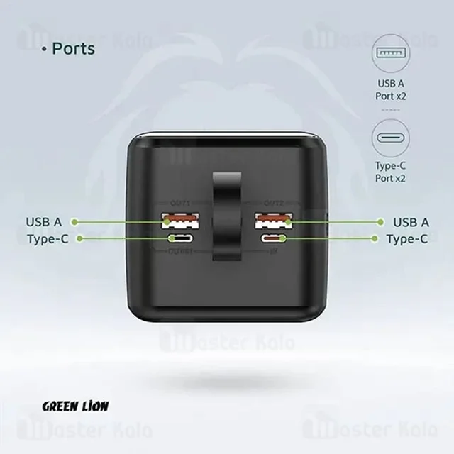 پاوربانک 50000 گرین لاین Green Lion Power Tank GNPWT50KPBBK توان 22.5 وات - تصویر 4