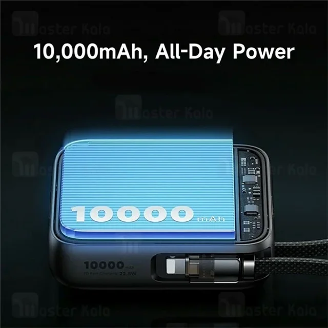 پاوربانک 10000 مک دودو Mcdodo MC-2550 توان 22.5 وات با کابل متصل - تصویر 8