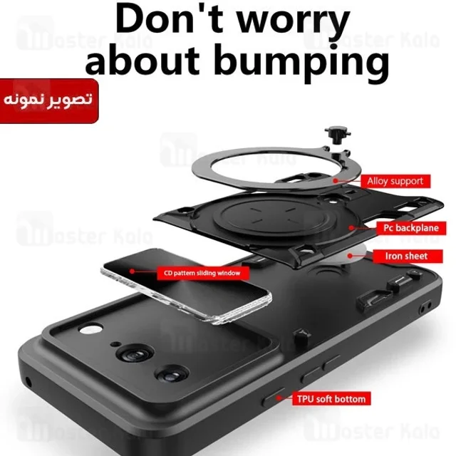 قاب ضد ضربه مگنتی گوگل Google Pixel 9 / 9 Pro Magnetic Support Case دارای محافظ دوربین - تصویر 2