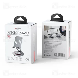 هولدر و پایه نگهدارنده رومیزی یسیدو Yesido C299 - تصویر 6