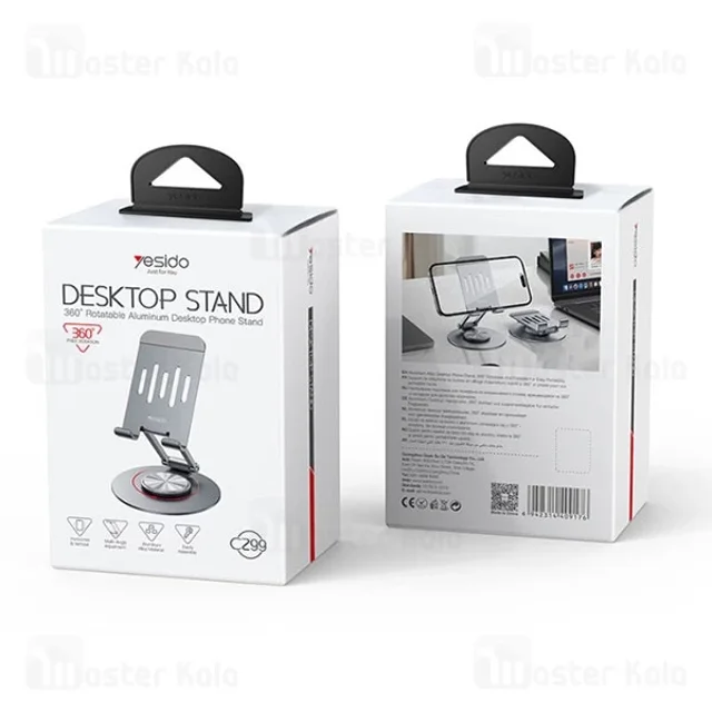 هولدر و پایه نگهدارنده رومیزی یسیدو Yesido C299 - تصویر 6
