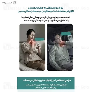 بالش حرارتی گردن فیلیپس Philips PPM3503 - تصویر 7