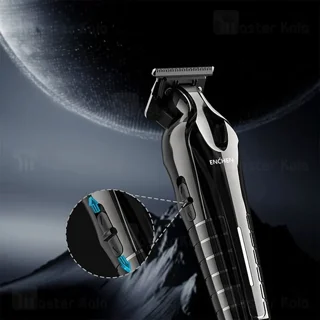 ماشین اصلاح چندکاره شیائومی انچن Enchen Sharp 6 - تصویر 7