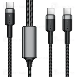 کابل دو سر Type-C ایس فست ACEFAST C22-02 طول 1.25 متر توان 100 وات - تصویر 2