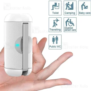 بیده قابل حمل گرین لاین Green Lion Electric Pocket Bidet GNPBIDETSPWH - تصویر 4