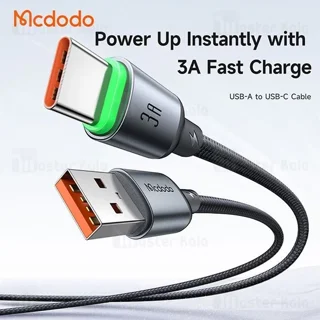 کابل Type C مک دودو Mcdodo CA-6461 طول 2 متر شدت جریان 3 آمپر - تصویر 3