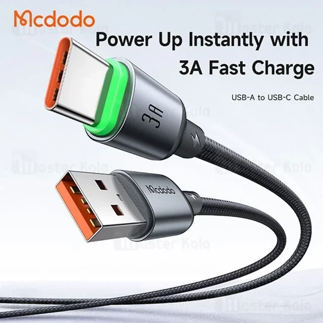 کابل Type C مک دودو Mcdodo CA-6461 طول 2 متر شدت جریان 3 آمپر - تصویر 3