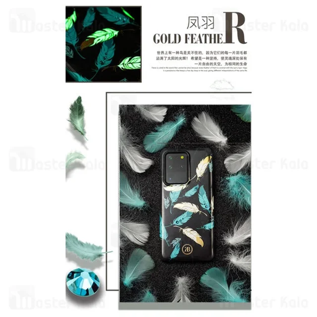 قاب فانتزی سامسونگ Samsung Galaxy S20 Kingxbar Swarovski Spring Gold Feather - تصویر 3