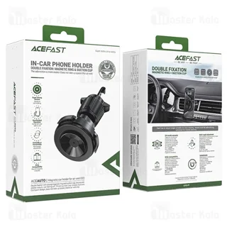هولدر دریچه کولری مگنتی وکیومی ایس فست ACEFAST D22 - تصویر 8
