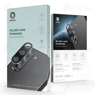 محافظ لنز دوربین گرین لاین Samsung Galaxy Z Fold5 Green Lion Acrylic Lens Protector - تصویر 3