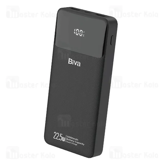 پاوربانک 10000 بیوا Biva BP-020 Power Bank Digital Display توان 22.5 وات - تصویر 2