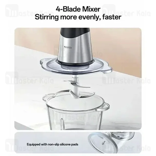 غذا ساز چندکاره یسیدو Yesido EC28 توان 400 وات - تصویر 6