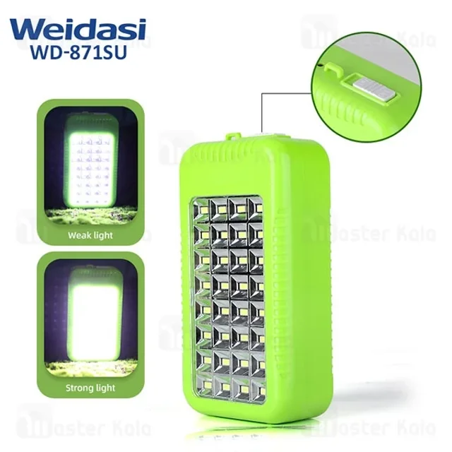 چراغ اضطراری شارژی ویداسی Weidasi WD-871SU - تصویر 6