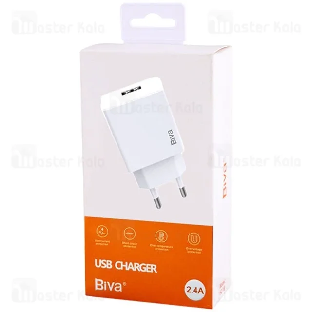 شارژر دیواری بیوا Biva HC-01 توان 10 وات - تصویر 3