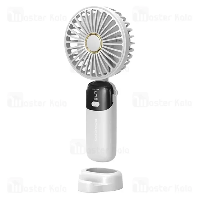 پنکه دستی و رومیزی پرودو Porodo Lifestyle Chillo Flex PDLFSTS5WH - تصویر 2