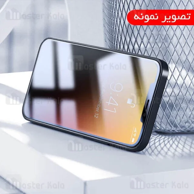 گلس حریم شخصی تمام صفحه تمام چسب شیائومی Xiaomi Redmi Note 11S 5G Privacy Screen Protector - تصویر 4