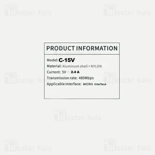 کابل میکرو یو اس بی بیوا Biva C-15V طول 1.2 متر شدت جریان 2.4 آمپر - تصویر 3