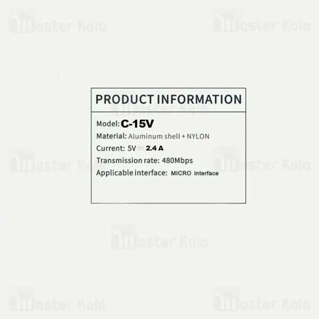 کابل میکرو یو اس بی بیوا Biva C-15V طول 1.2 متر شدت جریان 2.4 آمپر - تصویر 3