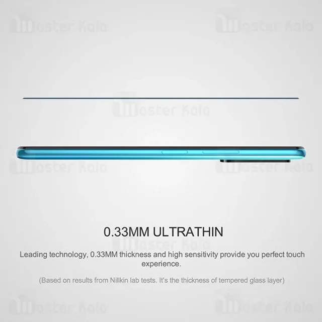 گلس تمام صفحه تمام چسب Xiaomi Poco X3 GT / Redmi Note 10 Pro 5G Nillkin CP+ Pro - تصویر 6