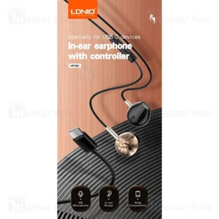 هندزفری سیمی Type-c الدینیو Ldnio HP-09C - تصویر 5
