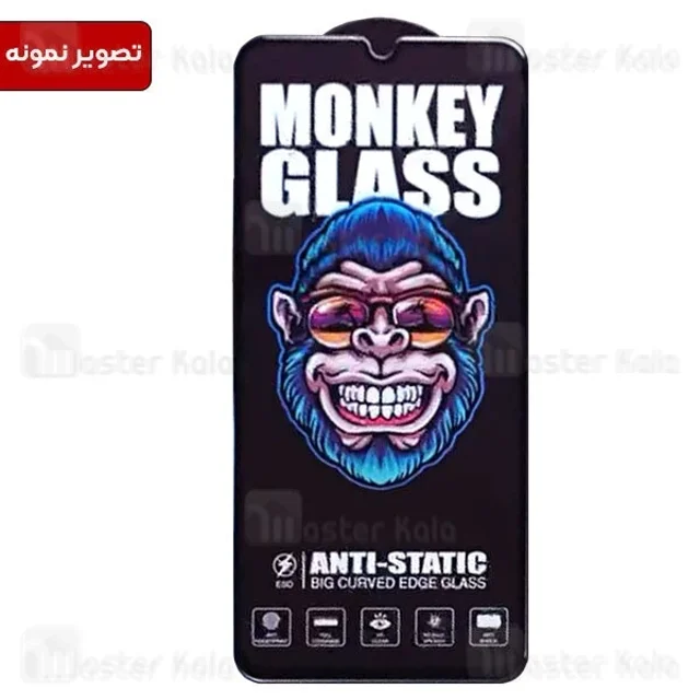 گلس تمام صفحه تمام چسب مانکی Xiaomi Redmi 12 / Redmi Note 12R / Poco M6 Pro 5G Monkey - تصویر 2