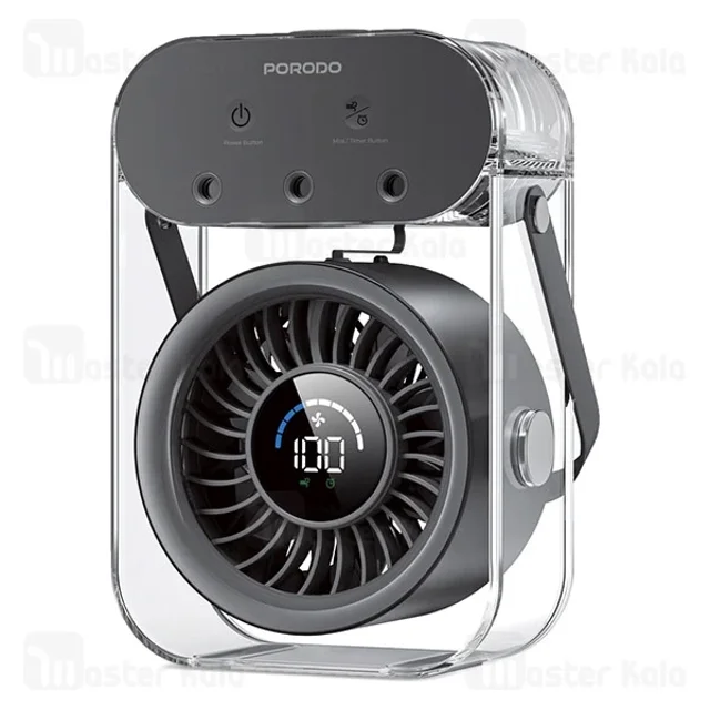 پنکه رومیزی پرودو Porodo Lifestyle Chillo Aqua PDLFSTZH26BK - تصویر 2