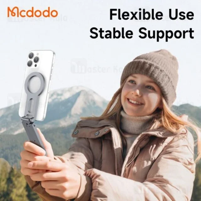 هولدر و سه پایه چند کاره مگنتی مک دودو Mcdodo TB-6210 - تصویر 8