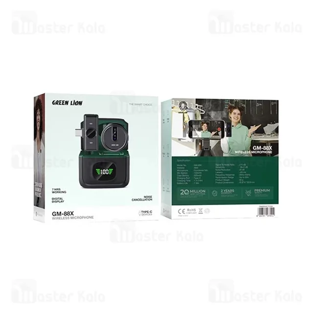 میکروفون بی سیم تایپ سی گرین لاین Green Lion GM-88X GN88XMICTCBK - تصویر 5
