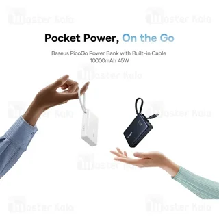 پاوربانک 10000 بیسوس Baseus Picogo P10076803123 توان 45 وات همراه با کابل متصل - تصویر 3