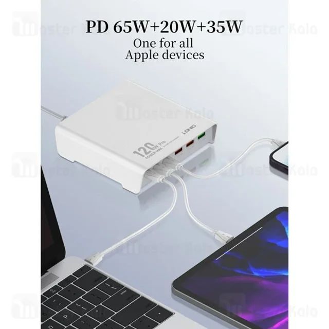 هاب شارژر 6 پورت الدینیو LDNIO Q605 توان 120 وات - تصویر 6