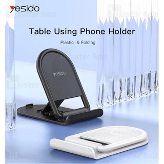 هولدر و پایه نگهدارنده رومیزی یسیدو Yesido C141 - تصویر 4