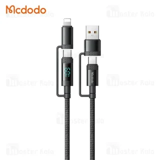 کابل چند کاره مک دودو Mcdodo CA-199 طول 1.2 متر توان 60 وات - تصویر 2