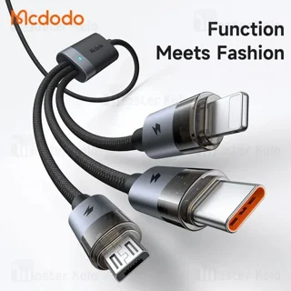 کابل چند سر Type-C مک دودو Mcdodo CA-726 توان 100 وات طول 1.2 متر - تصویر 7