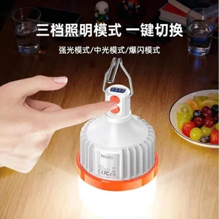 لامپ آویزدار شارژی یسیدو Yesido DH16 توان 60 وات - تصویر 5