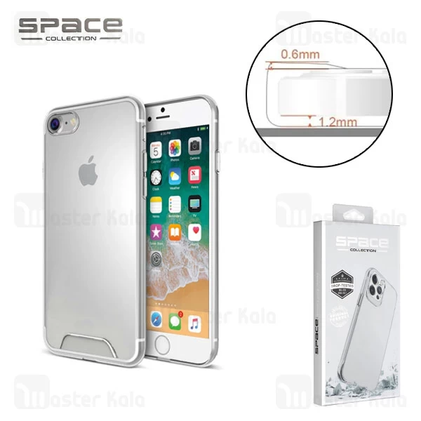 قاب ژله ای اسپیس آیفون Apple iPhone 7 / 8 Space Case