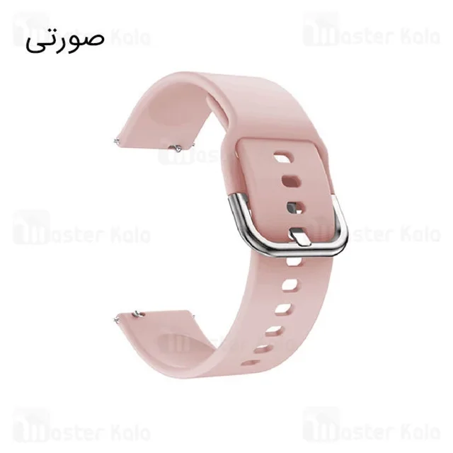 بند سیلیکونی ساعت هوشمند شیائومی Xiaomi Amazfit GTR 2 / GTR 47mm / GTR 2e Strap Sports - تصویر 2