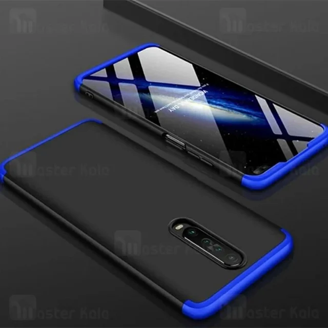 قاب 360 درجه شیائومی Xiaomi Redmi K30 / Poco X2 GKK 360 Full Case - تصویر 2