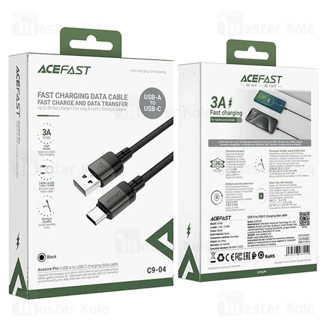 کابل Type-C ایس فست ACEFAST C9-04 طول 1.2 متر توان 15 وات - تصویر 8