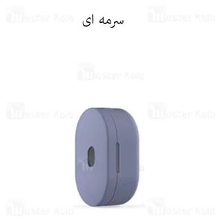 کاور محافظ سیلیکونی شیائومی Xiaomi Redmi Airdots S / Airdots / Airdots 2 / Airdots 2S - تصویر 5