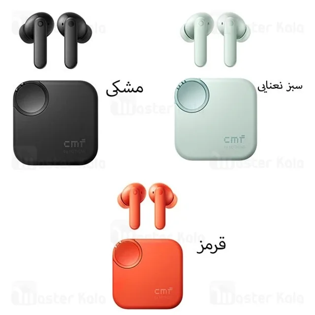 هندزفری بلوتوث سی ام اف CMF Buds 2 - تصویر 2
