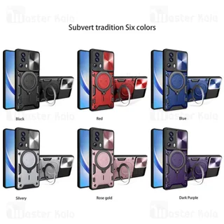 قاب ضد ضربه مگنتی Xiaomi 13 Lite / Civi 2 Magnetic Support Case دارای محافظ دوربین - تصویر 2